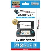 スクリーンガード for Newニンテンドー2DS LL（ブルーライトカット＋指紋防止タイプ） [New 2DSLL用 アクセサリー]