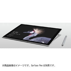 ヨドバシ.com - マイクロソフト Microsoft Surface Pro（サーフェス プロ) Core i7/256GB/メモリ8GBモデル  FJZ-00014 通販【全品無料配達】