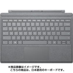 ヨドバシ Com マイクロソフト Microsoft Ffp 00019 Surface Pro