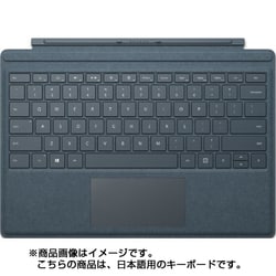ヨドバシ.com - マイクロソフト Microsoft FFP-00039 [Surface Pro