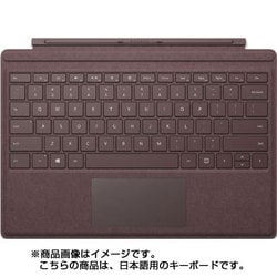 ヨドバシ.com - マイクロソフト Microsoft FFP-00059 [Surface Pro ...