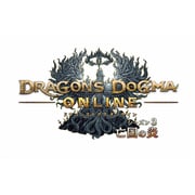 ドラゴンズドグマ オンライン シーズン3 リミテッドエディション [PS4ソフト]