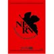 キャラクタースリーブ・ミニ ヱヴァンゲリヲン新劇場版 NERV [80枚]