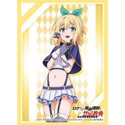 Amazon | ブシロードスリーブコレクションHG (ハイグレード) Vol