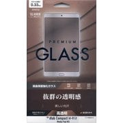 dtab Compact(d-01J) ガラスパネル 0.33mm 高光沢タイプ GP845DTAB
