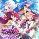 あかときっ2！オリジナルサウンドトラック [CD]