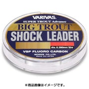 スーパートラウト アドバンス ビッグトラウト ショックリーダー VSP フロロ 7lb [ライン トラウト用]