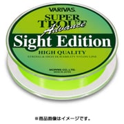 スーパートラウト アドバンス サイトエディション 100m 3lb [ライン トラウト用]