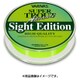 スーパートラウト アドバンス サイトエディション 100m 6lb [ライン トラウト用]