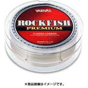 ロックフィッシュ プレミアム 150m 14lb [ライン シーバス用]