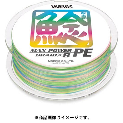 鯰 ナマズ マックスパワーpe トロピカル 3号 48lb 80m ライン バス用