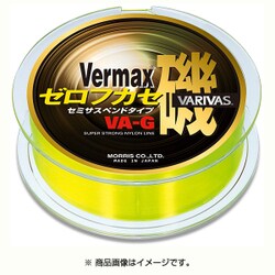 バーマックス磯 ゼロフカセ 150m 6号 [ライン 磯用]