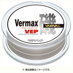 バーマックス磯 フロート 150m 2.5号 [ライン 磯用]