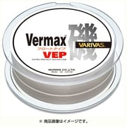 バーマックス磯 フロート 150m 3号 [ライン 磯用]