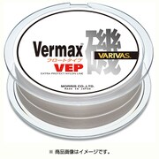バーマックス磯 フロート 200m 8号 [ライン 磯用]