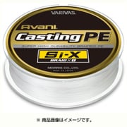 キャスティングPE Si-X 300m 12号 [ライン 船用]