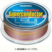 スーパーコンダクタ LS4 600m 0.6号 [ライン 船用]