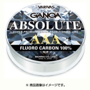 ガノア アブソルート 150m 6lb [ライン バス用]