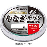 エクセラ鮎 ヤナギ・チラシハリス 20m 1.5号 [ライン 鮎用]