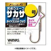 完成ウェーブサカサ ガイドスリットフックタイプ 1号 [フック・針 渓流用]