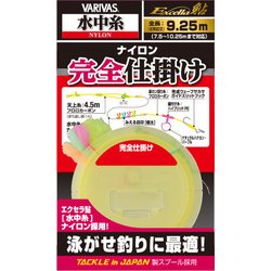 723 鮎 完全仕掛 ナイロン 0.3号 [仕掛け 渓流用]