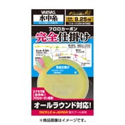 743 鮎 完全仕掛 フロロ 0.3号 [仕掛け 渓流用]