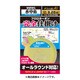 746 鮎 完全仕掛 フロロ 0.6号 [仕掛け 渓流用]