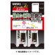 791 鮎 鼻カン回リ仕掛 ナイロン 0.6号 [仕掛け 渓流用]
