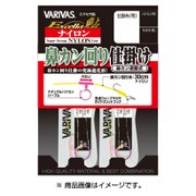 792 鮎 鼻カン回リ仕掛 ナイロン 0.8号 [仕掛け 渓流用]