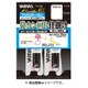 802 鮎 鼻カン回リ仕掛 フロロ 0.8号 [仕掛け 渓流用]