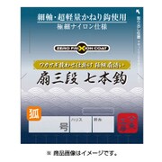 258 ワカサギ仕掛け 扇三段 7本鈎 秋田狐 1号 [仕掛け 渓流用]