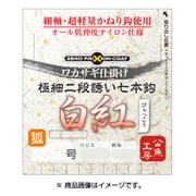 267 ワカサギ仕掛け 極細二段誘い 白紅 秋田狐 1号 [仕掛け 渓流用]