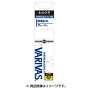 10 ワカサギ糸付 溜光玉付コート鈎 狐 1.5号 [仕掛け 渓流用]