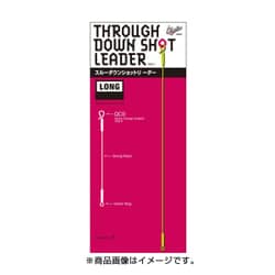 スルーダウンショットリーダー 30cm [ライン バス用]