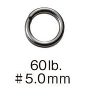 オーシャンワークス パワーリング 60lb [スプリットリング]