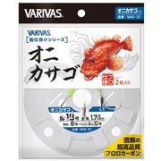オニカサゴ仕掛 LT 18号-ハリス5号 [仕掛け 船用]