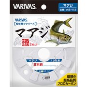 マアジ仕掛 3本鈎 12号 [仕掛け 船用]
