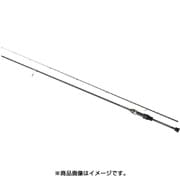 ワークスリミテッドソルトウォーターフィネス 4S-610 [ロックフィッシュロッド]