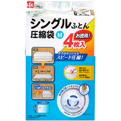 Baふとん圧縮袋 M 4枚入