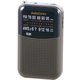 AudioComm AM/FMポケットラジオ ワイドFM対応 グレー RAD-P125N-H