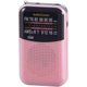 AudioComm AM/FMポケットラジオ ワイドFM対応 ピンク RAD-P125N-P