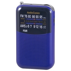 ヨドバシ.com - オーム電機 OHM RAD-P125N-A [AudioComm AM/FMポケット