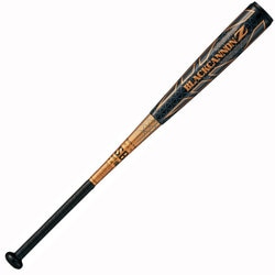 バレルバット 少年 軟式 バット FRP製 バトルツインST 78cm | 総合スポーツ