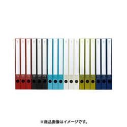 ヨドバシ.com - コクヨ KOKUYO フ-NE430NW [リングファイル NEOS A4縦