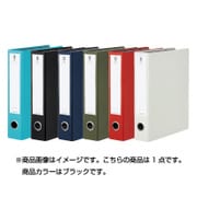 チューブファイル NEOS A4 500枚収納 ブラック フ-NE650D
