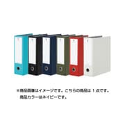 チューブファイル NEOS A4 800枚収納 ネイビー フ-NE680DB