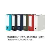 チューブファイル NEOS A4 800枚収納 オリーブグリーン フ-NE680DG