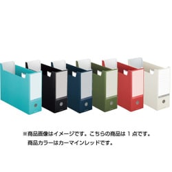 ファイルボックス NEOS A4 カーマインレッド A4-NELF-R