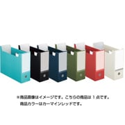 ファイルボックス NEOS A4 カーマインレッド A4-NELF-R