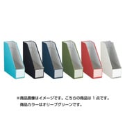 ファイルボックス NEOS A4スタンドタイプ オリーブグリーン フ-NEL450DG